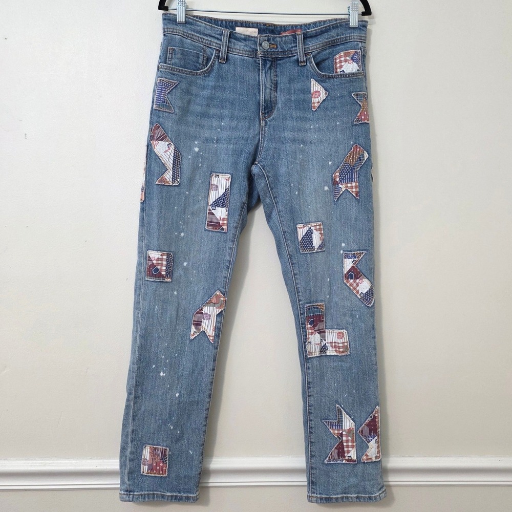 Pilcro Anthropologie Patchwork Slim Boyfriend Jeans 33x29 Boho Cottage Denim